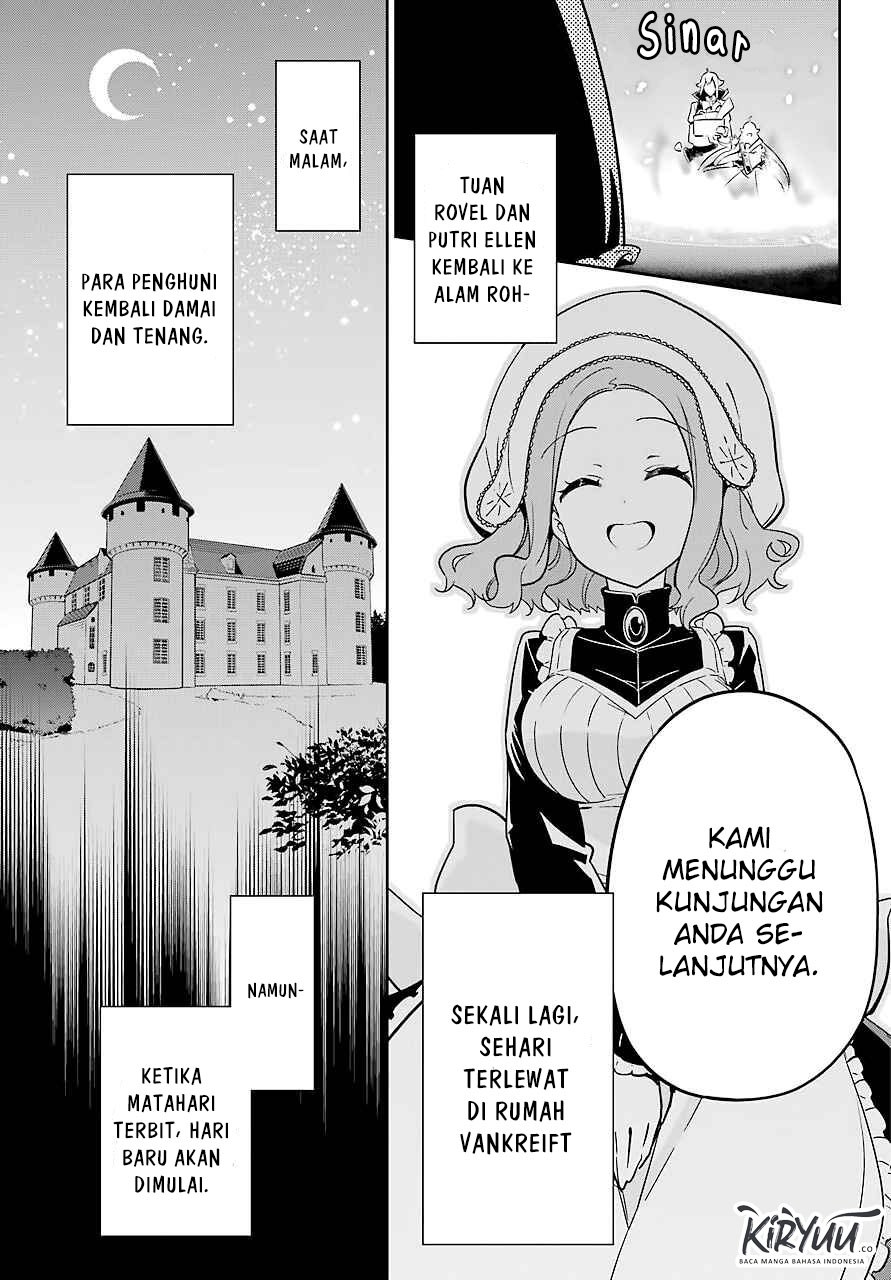 Chichi wa Eiyuu, Haha wa Seirei, Musume no Watashi wa Tenseisha (Dad Is A Hero, Mom Is A Spirit, I’m A Reincarnator)