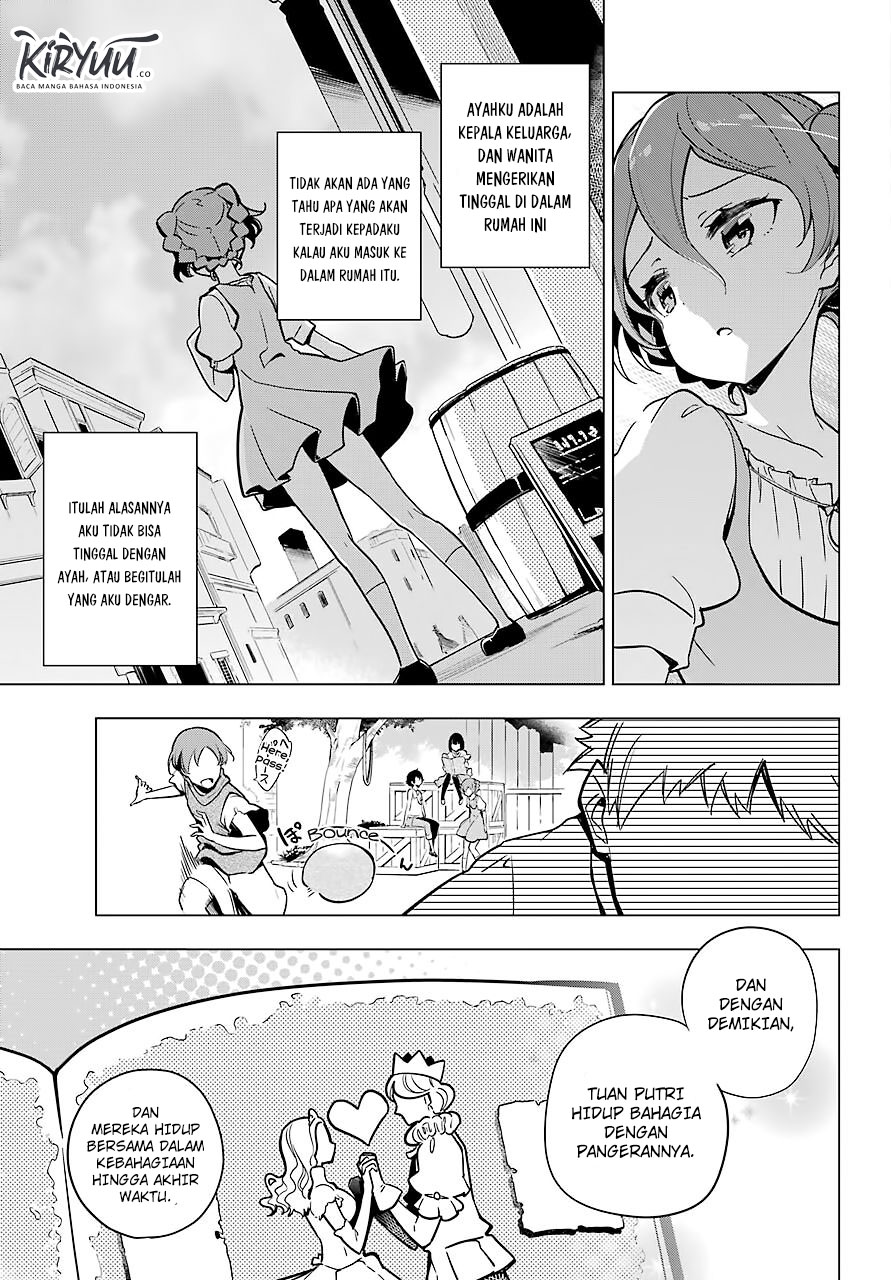 Chichi wa Eiyuu, Haha wa Seirei, Musume no Watashi wa Tenseisha (Dad Is A Hero, Mom Is A Spirit, I’m A Reincarnator)