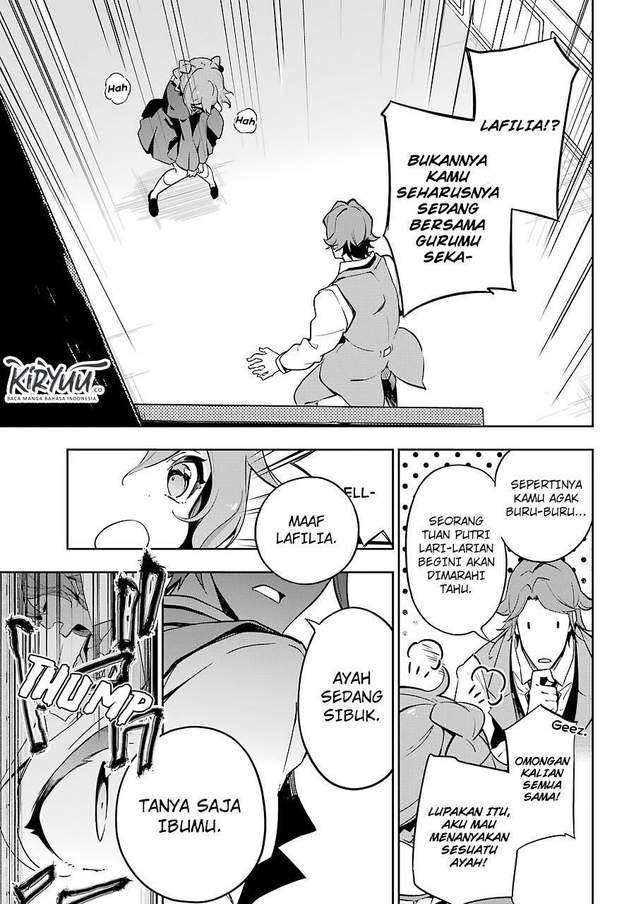 Chichi wa Eiyuu, Haha wa Seirei, Musume no Watashi wa Tenseisha (Dad Is A Hero, Mom Is A Spirit, I’m A Reincarnator)
