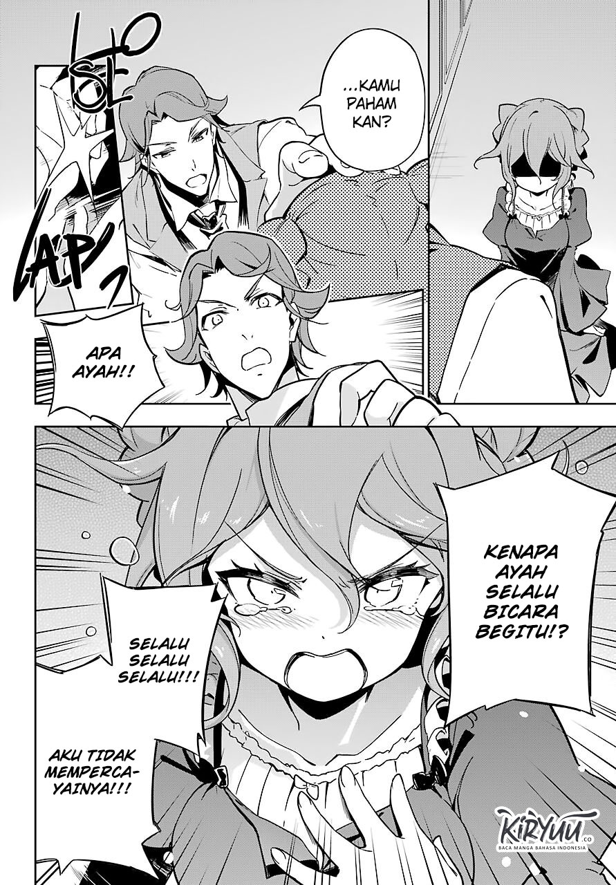 Chichi wa Eiyuu, Haha wa Seirei, Musume no Watashi wa Tenseisha (Dad Is A Hero, Mom Is A Spirit, I’m A Reincarnator)