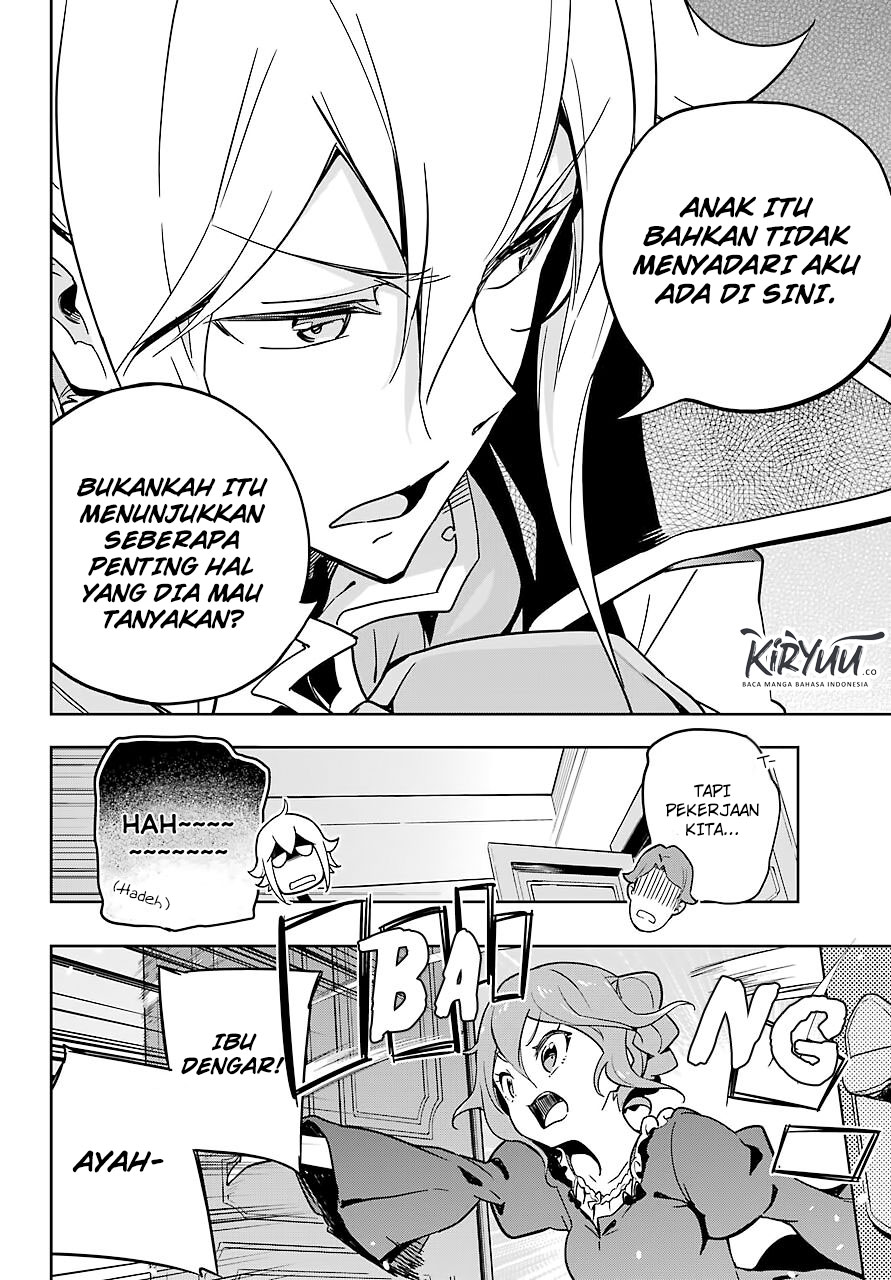 Chichi wa Eiyuu, Haha wa Seirei, Musume no Watashi wa Tenseisha (Dad Is A Hero, Mom Is A Spirit, I’m A Reincarnator)