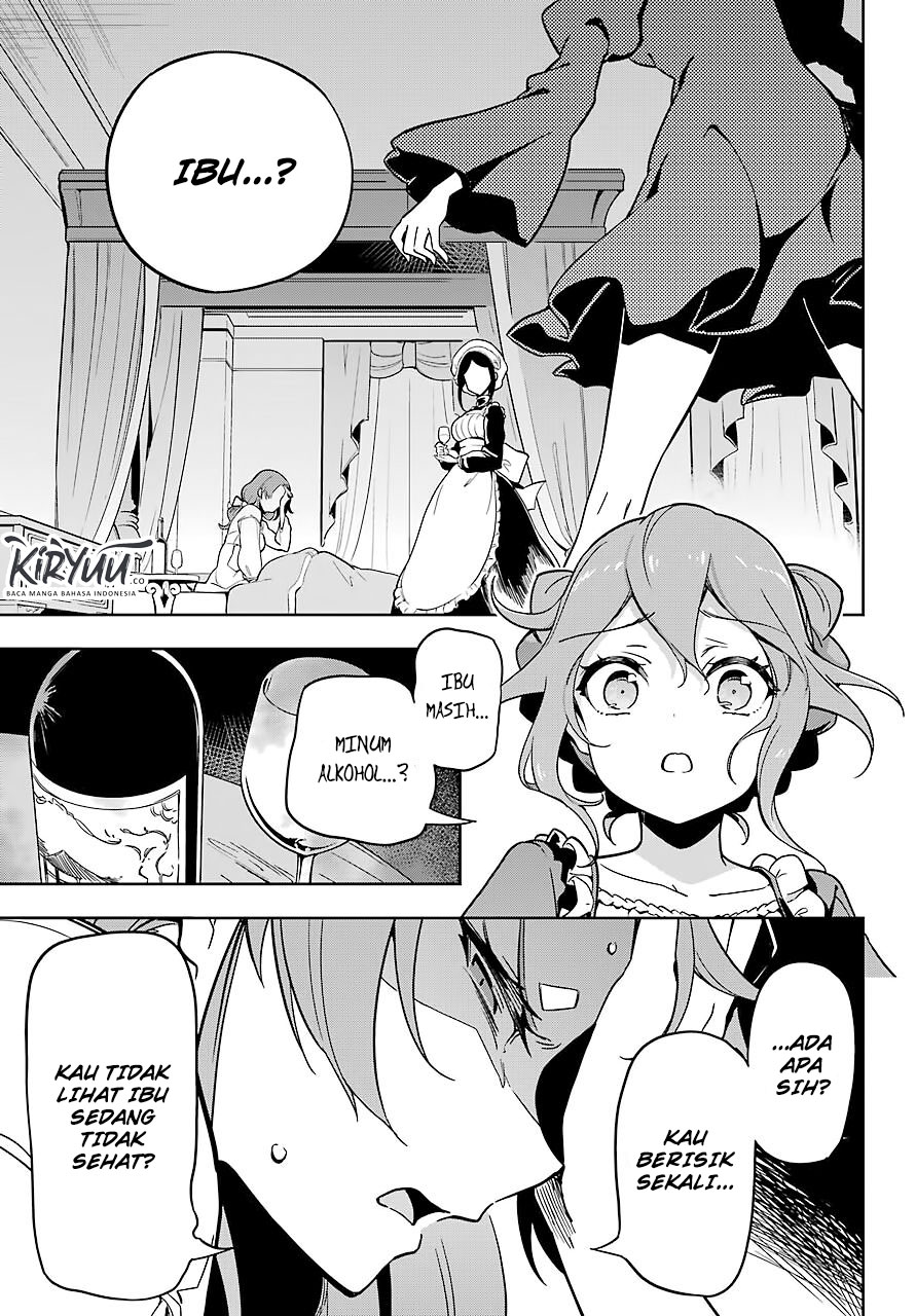 Chichi wa Eiyuu, Haha wa Seirei, Musume no Watashi wa Tenseisha (Dad Is A Hero, Mom Is A Spirit, I’m A Reincarnator)