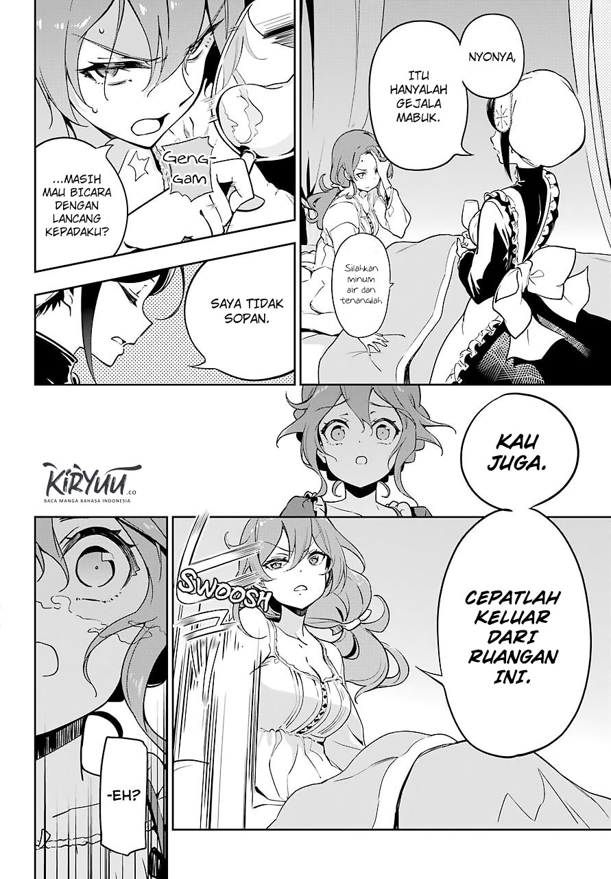 Chichi wa Eiyuu, Haha wa Seirei, Musume no Watashi wa Tenseisha (Dad Is A Hero, Mom Is A Spirit, I’m A Reincarnator)
