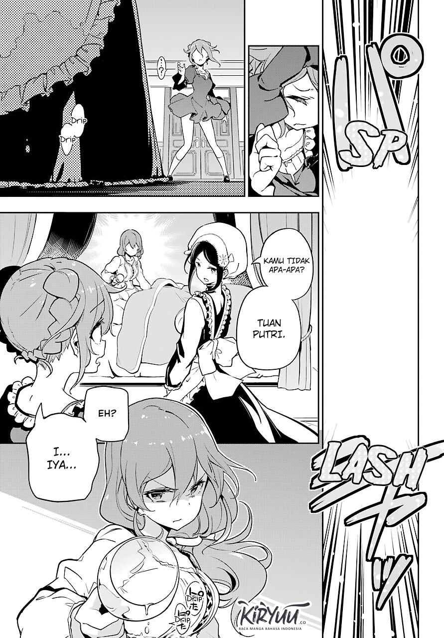 Chichi wa Eiyuu, Haha wa Seirei, Musume no Watashi wa Tenseisha (Dad Is A Hero, Mom Is A Spirit, I’m A Reincarnator)