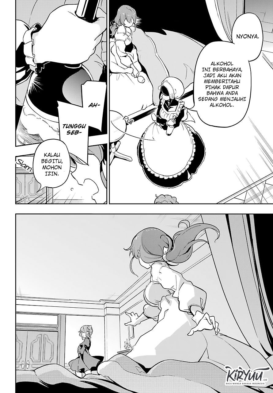 Chichi wa Eiyuu, Haha wa Seirei, Musume no Watashi wa Tenseisha (Dad Is A Hero, Mom Is A Spirit, I’m A Reincarnator)