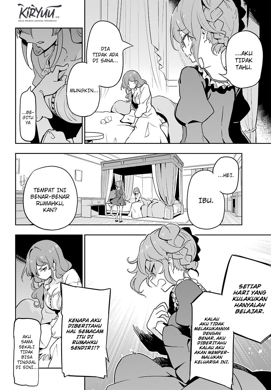 Chichi wa Eiyuu, Haha wa Seirei, Musume no Watashi wa Tenseisha (Dad Is A Hero, Mom Is A Spirit, I’m A Reincarnator)