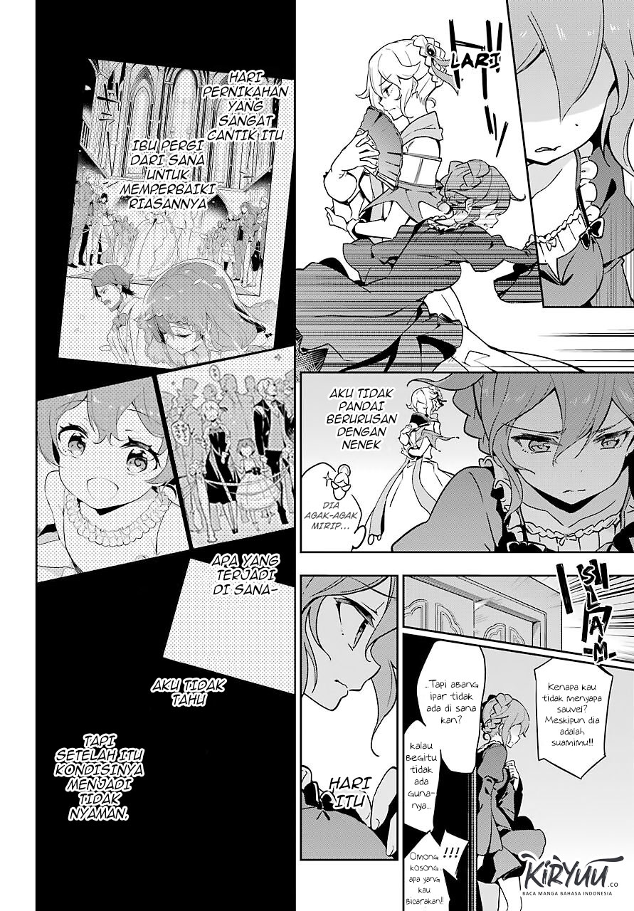 Chichi wa Eiyuu, Haha wa Seirei, Musume no Watashi wa Tenseisha (Dad Is A Hero, Mom Is A Spirit, I’m A Reincarnator)