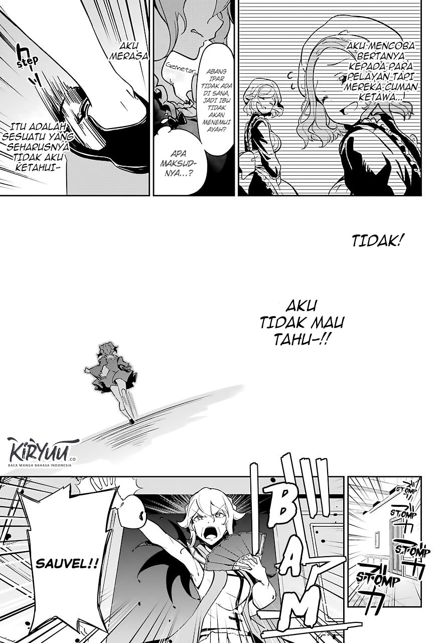 Chichi wa Eiyuu, Haha wa Seirei, Musume no Watashi wa Tenseisha (Dad Is A Hero, Mom Is A Spirit, I’m A Reincarnator)