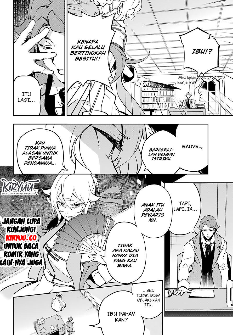 Chichi wa Eiyuu, Haha wa Seirei, Musume no Watashi wa Tenseisha (Dad Is A Hero, Mom Is A Spirit, I’m A Reincarnator)