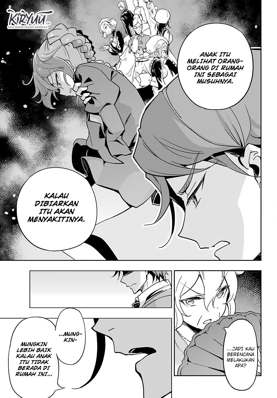 Chichi wa Eiyuu, Haha wa Seirei, Musume no Watashi wa Tenseisha (Dad Is A Hero, Mom Is A Spirit, I’m A Reincarnator)