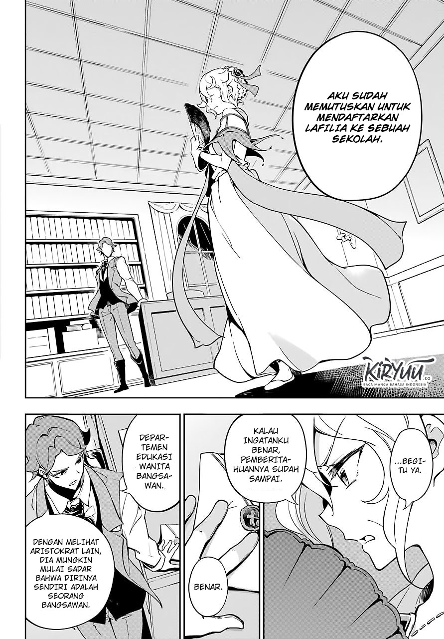Chichi wa Eiyuu, Haha wa Seirei, Musume no Watashi wa Tenseisha (Dad Is A Hero, Mom Is A Spirit, I’m A Reincarnator)