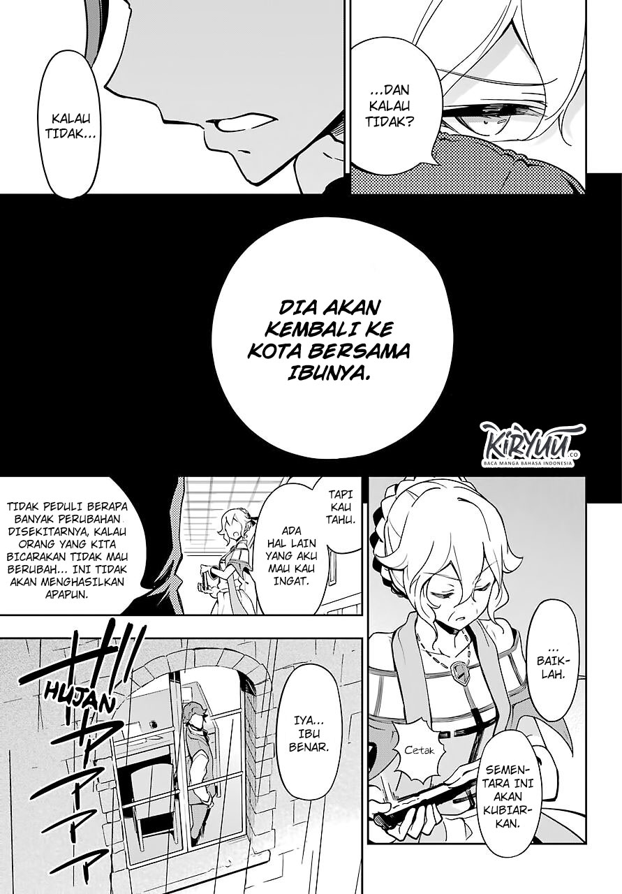 Chichi wa Eiyuu, Haha wa Seirei, Musume no Watashi wa Tenseisha (Dad Is A Hero, Mom Is A Spirit, I’m A Reincarnator)