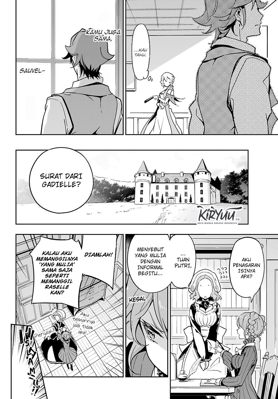 Chichi wa Eiyuu, Haha wa Seirei, Musume no Watashi wa Tenseisha (Dad Is A Hero, Mom Is A Spirit, I’m A Reincarnator)