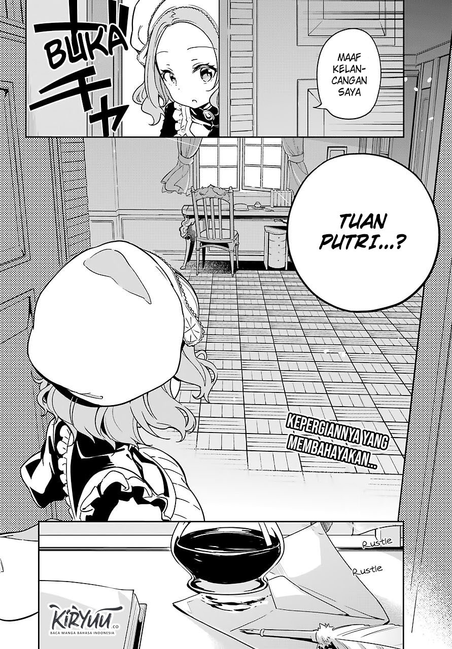 Chichi wa Eiyuu, Haha wa Seirei, Musume no Watashi wa Tenseisha (Dad Is A Hero, Mom Is A Spirit, I’m A Reincarnator)