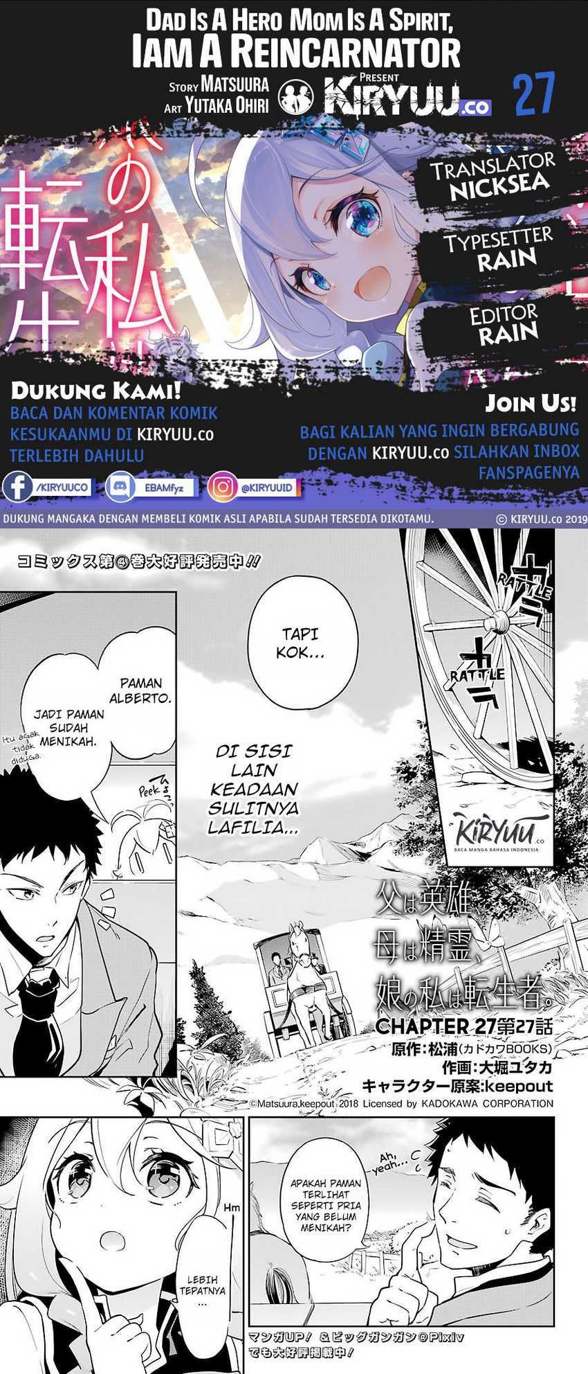 Chichi wa Eiyuu, Haha wa Seirei, Musume no Watashi wa Tenseisha (Dad Is A Hero, Mom Is A Spirit, I’m A Reincarnator)