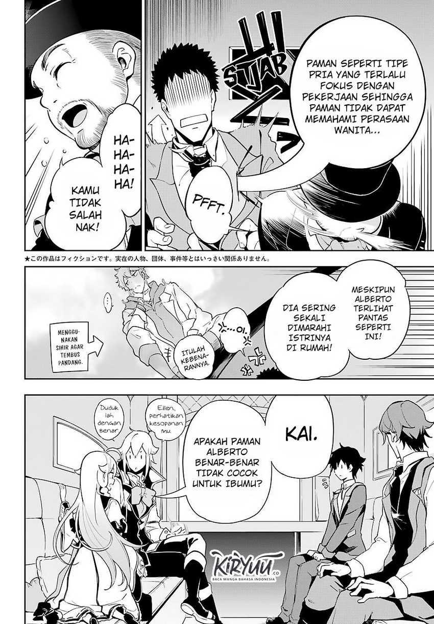 Chichi wa Eiyuu, Haha wa Seirei, Musume no Watashi wa Tenseisha (Dad Is A Hero, Mom Is A Spirit, I’m A Reincarnator)