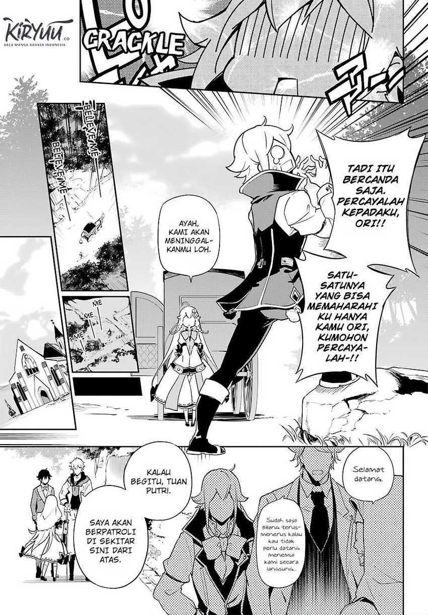 Chichi wa Eiyuu, Haha wa Seirei, Musume no Watashi wa Tenseisha (Dad Is A Hero, Mom Is A Spirit, I’m A Reincarnator)