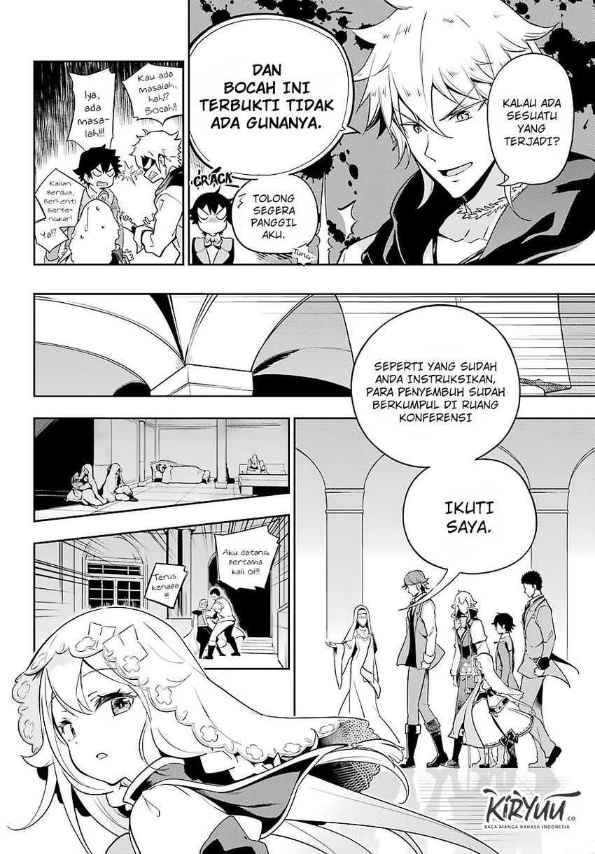 Chichi wa Eiyuu, Haha wa Seirei, Musume no Watashi wa Tenseisha (Dad Is A Hero, Mom Is A Spirit, I’m A Reincarnator)