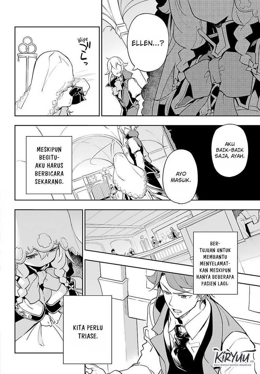 Chichi wa Eiyuu, Haha wa Seirei, Musume no Watashi wa Tenseisha (Dad Is A Hero, Mom Is A Spirit, I’m A Reincarnator)