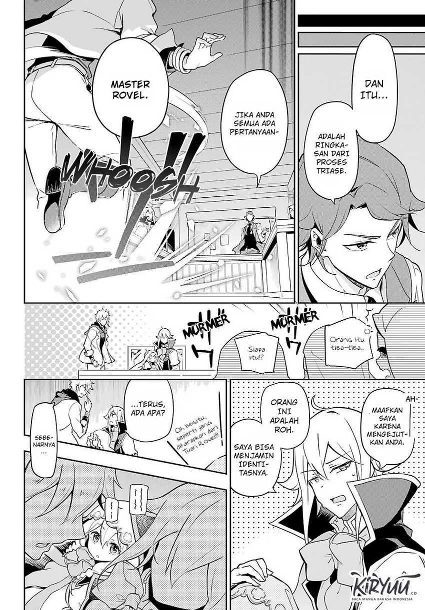 Chichi wa Eiyuu, Haha wa Seirei, Musume no Watashi wa Tenseisha (Dad Is A Hero, Mom Is A Spirit, I’m A Reincarnator)