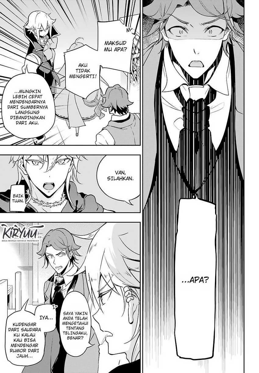 Chichi wa Eiyuu, Haha wa Seirei, Musume no Watashi wa Tenseisha (Dad Is A Hero, Mom Is A Spirit, I’m A Reincarnator)