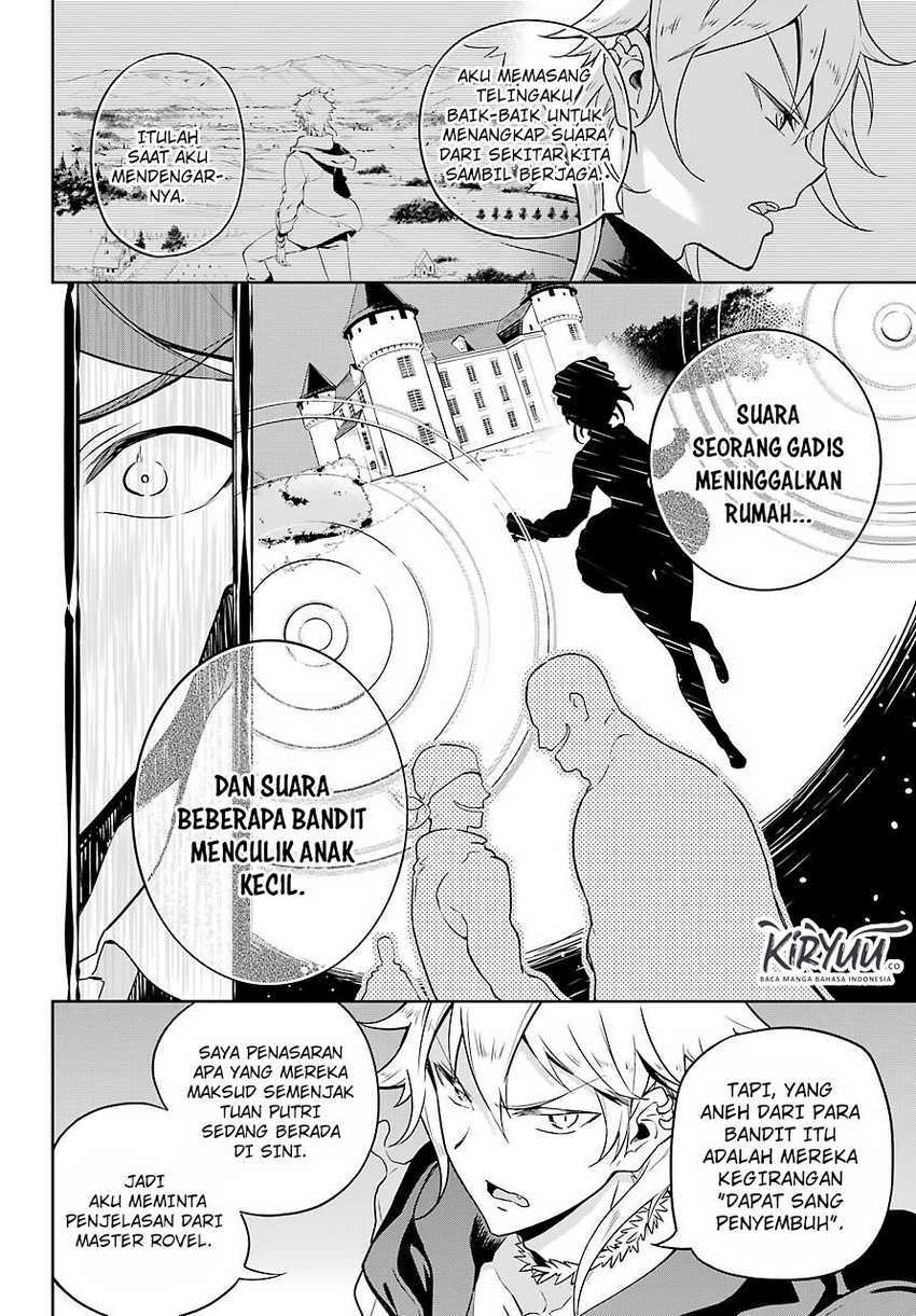Chichi wa Eiyuu, Haha wa Seirei, Musume no Watashi wa Tenseisha (Dad Is A Hero, Mom Is A Spirit, I’m A Reincarnator)