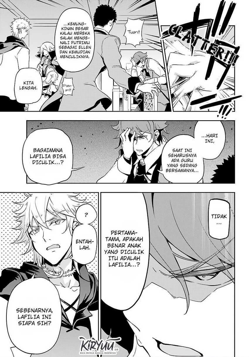 Chichi wa Eiyuu, Haha wa Seirei, Musume no Watashi wa Tenseisha (Dad Is A Hero, Mom Is A Spirit, I’m A Reincarnator)