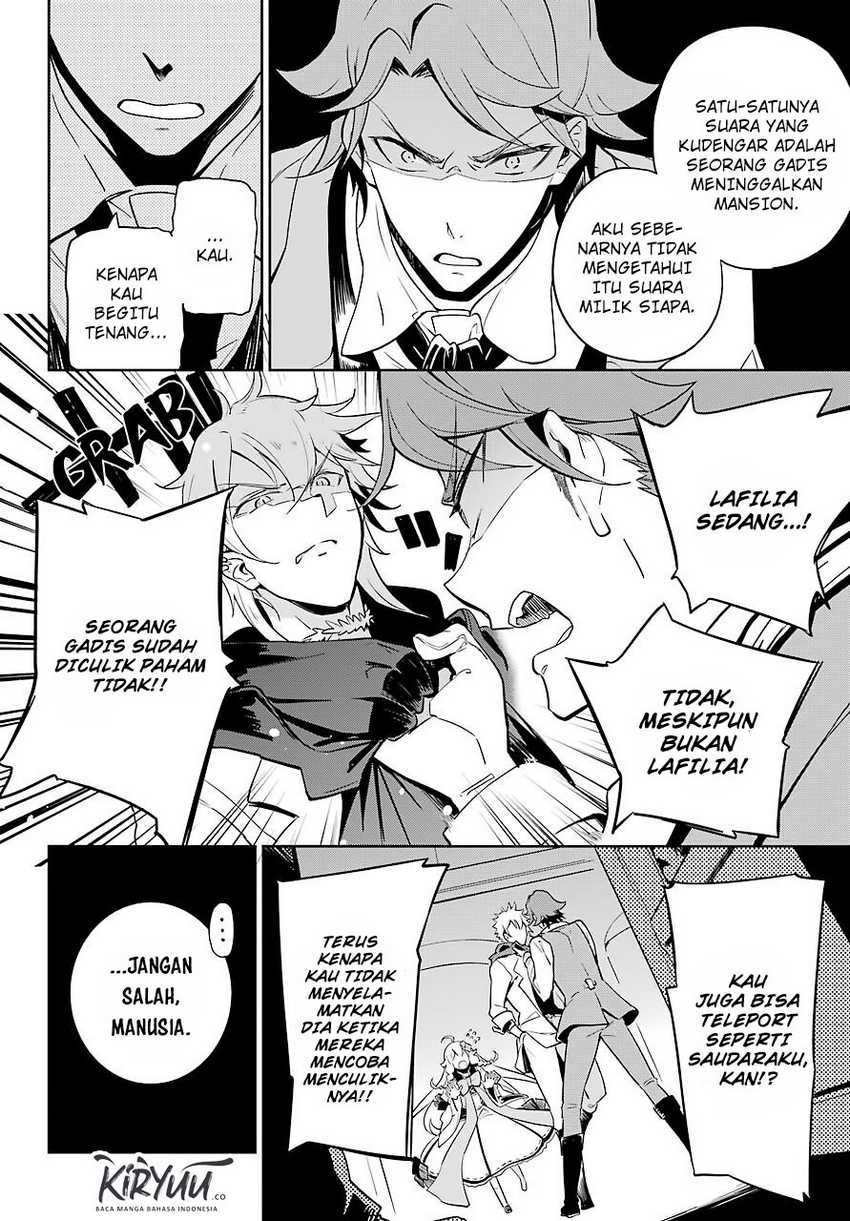 Chichi wa Eiyuu, Haha wa Seirei, Musume no Watashi wa Tenseisha (Dad Is A Hero, Mom Is A Spirit, I’m A Reincarnator)