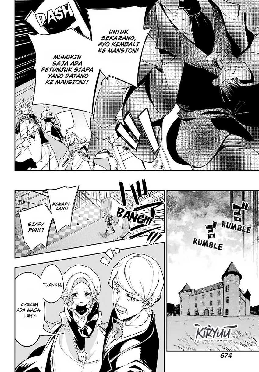 Chichi wa Eiyuu, Haha wa Seirei, Musume no Watashi wa Tenseisha (Dad Is A Hero, Mom Is A Spirit, I’m A Reincarnator)