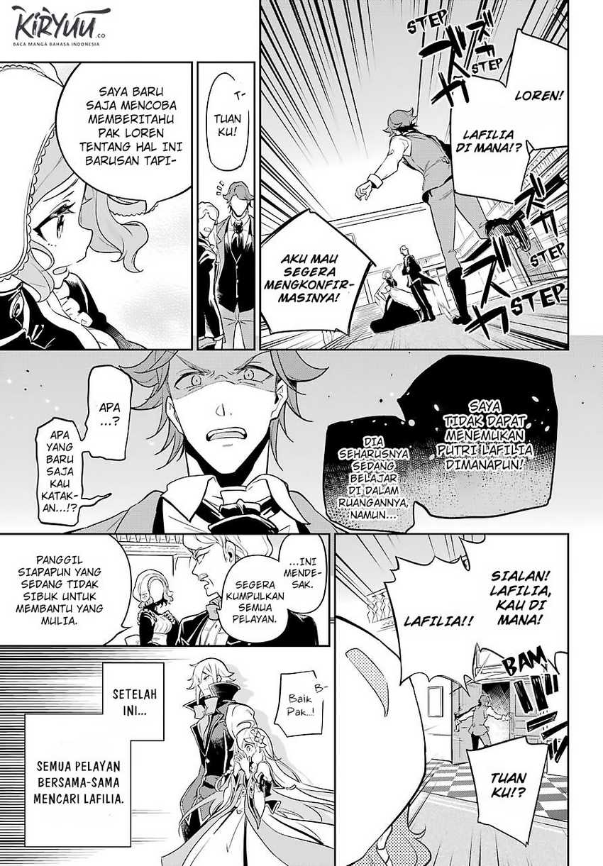 Chichi wa Eiyuu, Haha wa Seirei, Musume no Watashi wa Tenseisha (Dad Is A Hero, Mom Is A Spirit, I’m A Reincarnator)