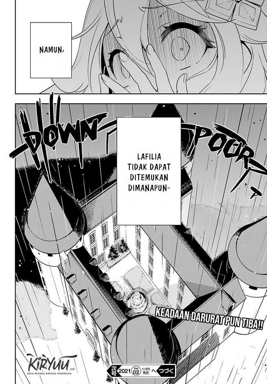 Chichi wa Eiyuu, Haha wa Seirei, Musume no Watashi wa Tenseisha (Dad Is A Hero, Mom Is A Spirit, I’m A Reincarnator)