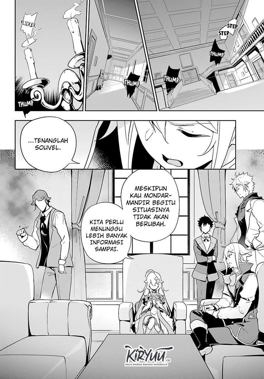 Chichi wa Eiyuu, Haha wa Seirei, Musume no Watashi wa Tenseisha (Dad Is A Hero, Mom Is A Spirit, I’m A Reincarnator)