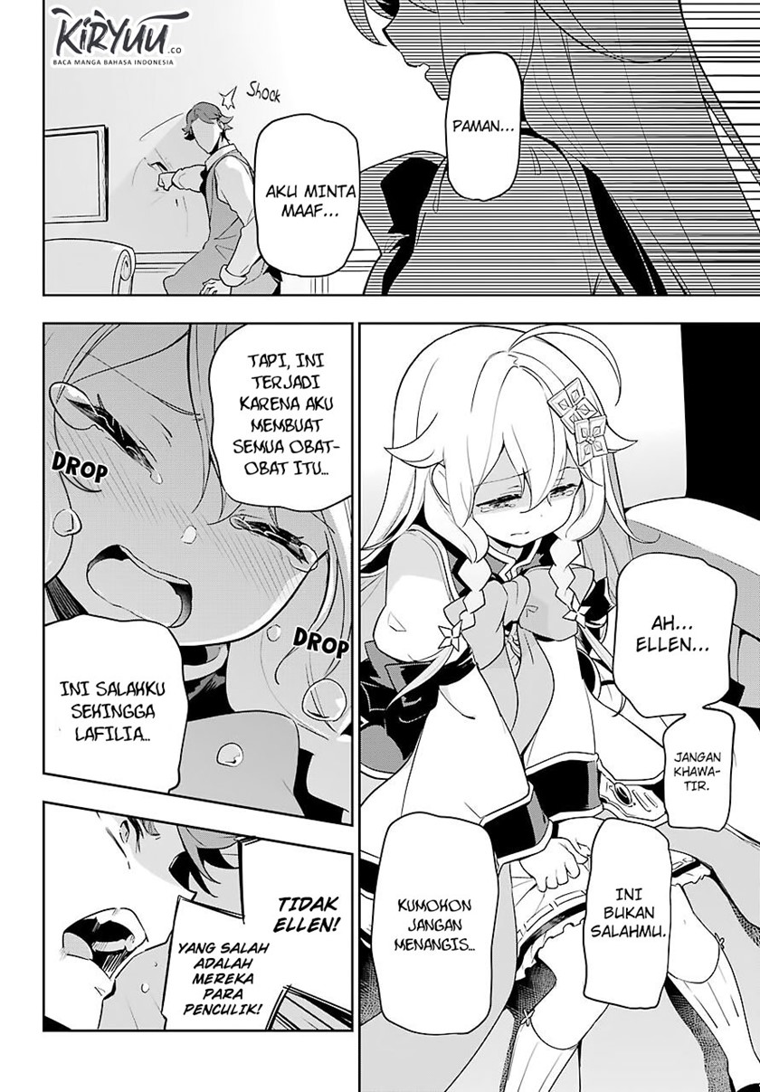 Chichi wa Eiyuu, Haha wa Seirei, Musume no Watashi wa Tenseisha (Dad Is A Hero, Mom Is A Spirit, I’m A Reincarnator)