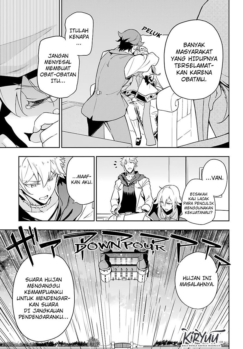 Chichi wa Eiyuu, Haha wa Seirei, Musume no Watashi wa Tenseisha (Dad Is A Hero, Mom Is A Spirit, I’m A Reincarnator)
