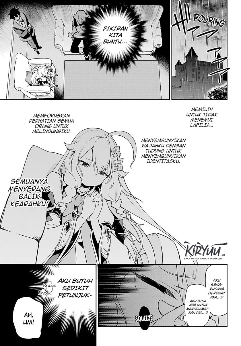 Chichi wa Eiyuu, Haha wa Seirei, Musume no Watashi wa Tenseisha (Dad Is A Hero, Mom Is A Spirit, I’m A Reincarnator)