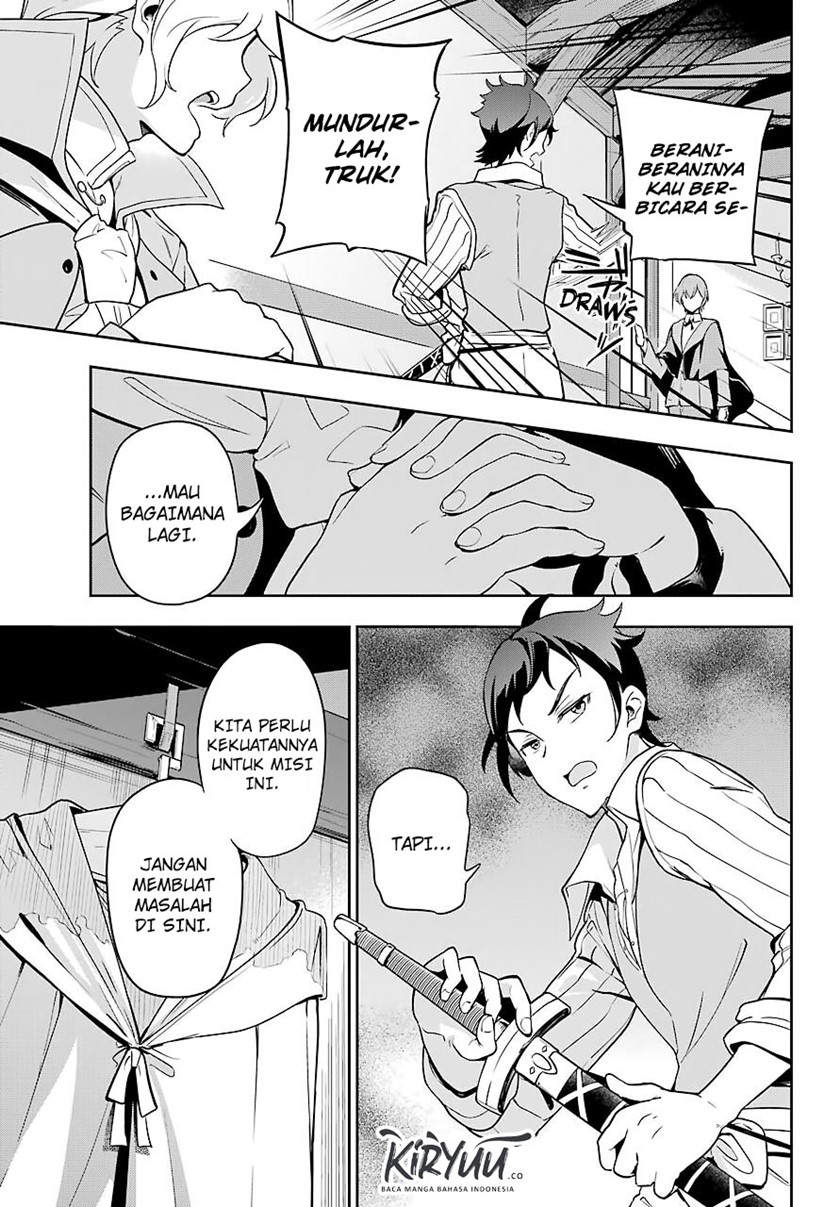 Chichi wa Eiyuu, Haha wa Seirei, Musume no Watashi wa Tenseisha (Dad Is A Hero, Mom Is A Spirit, I’m A Reincarnator)