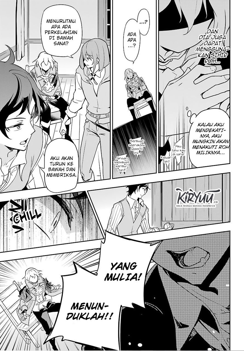 Chichi wa Eiyuu, Haha wa Seirei, Musume no Watashi wa Tenseisha (Dad Is A Hero, Mom Is A Spirit, I’m A Reincarnator)