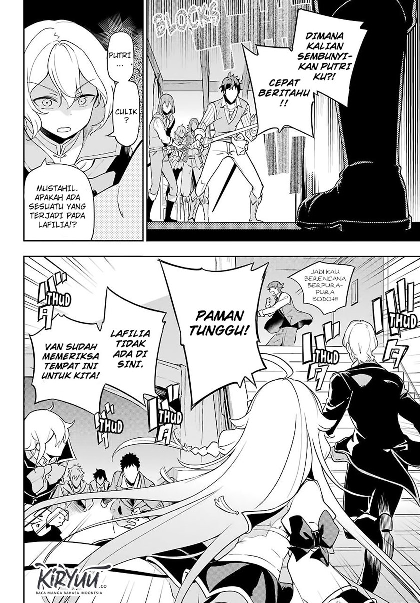 Chichi wa Eiyuu, Haha wa Seirei, Musume no Watashi wa Tenseisha (Dad Is A Hero, Mom Is A Spirit, I’m A Reincarnator)