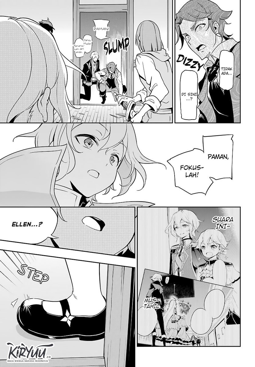 Chichi wa Eiyuu, Haha wa Seirei, Musume no Watashi wa Tenseisha (Dad Is A Hero, Mom Is A Spirit, I’m A Reincarnator)