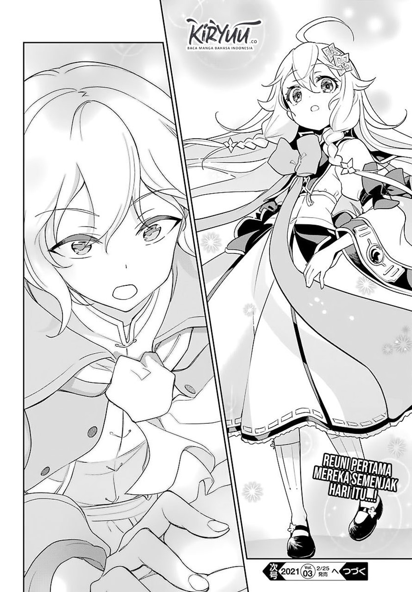 Chichi wa Eiyuu, Haha wa Seirei, Musume no Watashi wa Tenseisha (Dad Is A Hero, Mom Is A Spirit, I’m A Reincarnator)