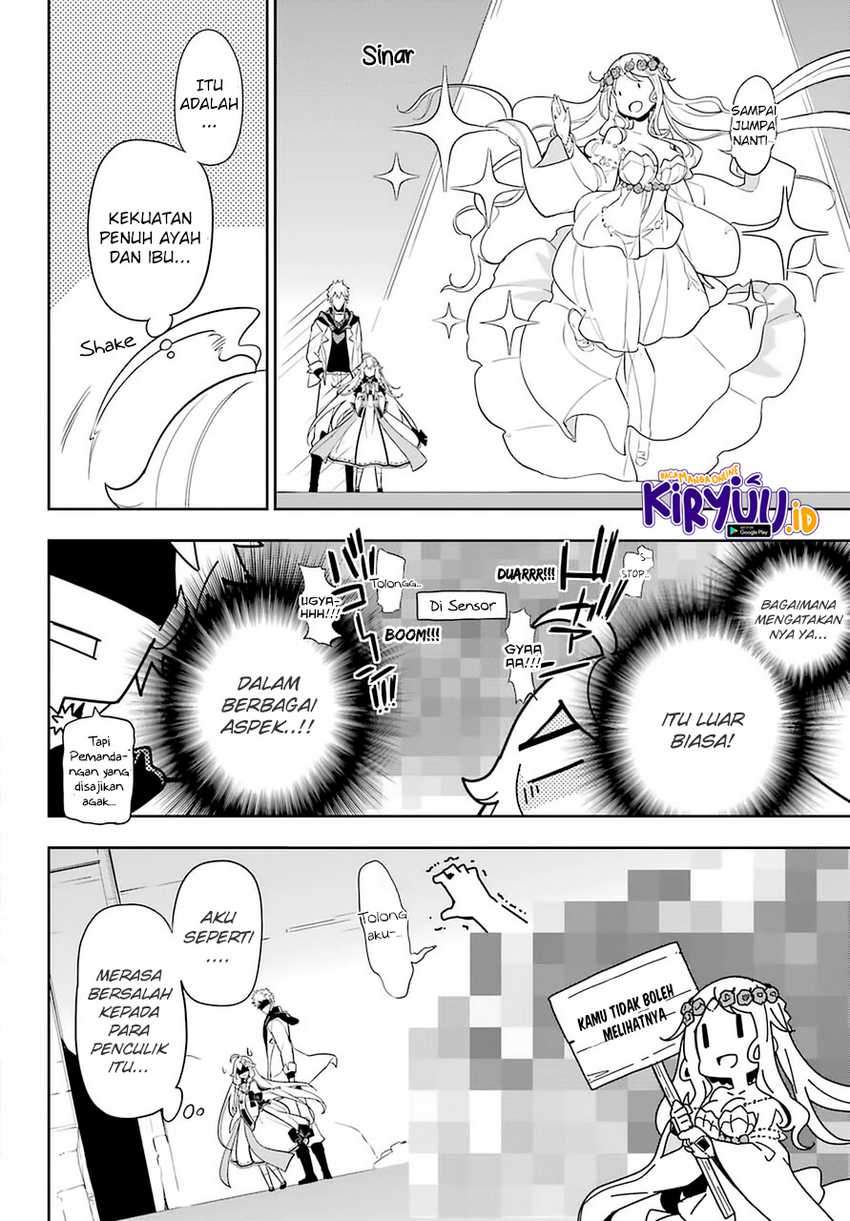 Chichi wa Eiyuu, Haha wa Seirei, Musume no Watashi wa Tenseisha (Dad Is A Hero, Mom Is A Spirit, I’m A Reincarnator)