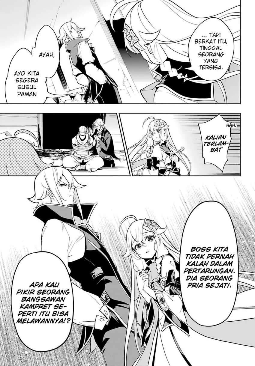 Chichi wa Eiyuu, Haha wa Seirei, Musume no Watashi wa Tenseisha (Dad Is A Hero, Mom Is A Spirit, I’m A Reincarnator)
