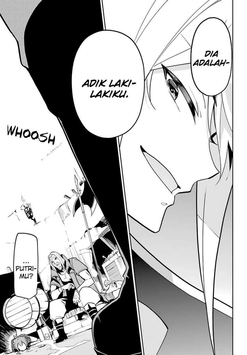 Chichi wa Eiyuu, Haha wa Seirei, Musume no Watashi wa Tenseisha (Dad Is A Hero, Mom Is A Spirit, I’m A Reincarnator)