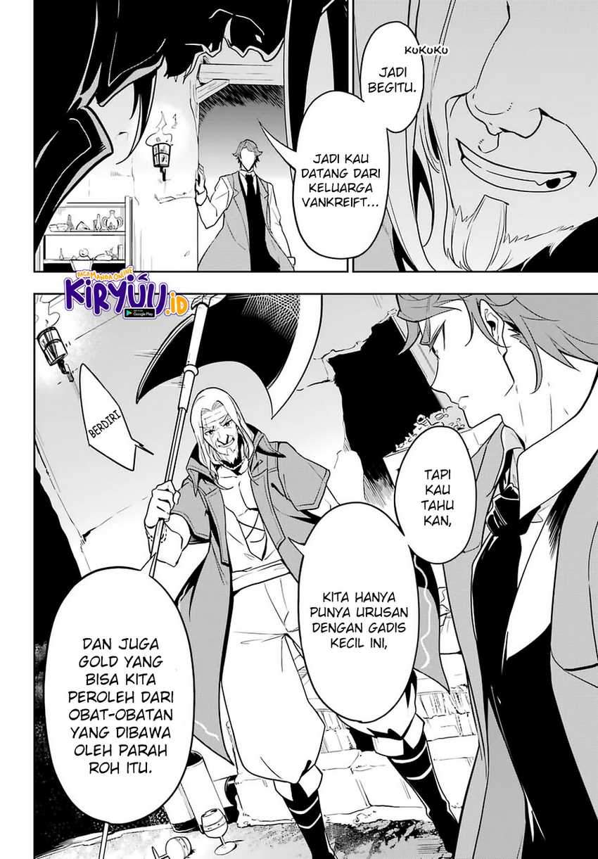 Chichi wa Eiyuu, Haha wa Seirei, Musume no Watashi wa Tenseisha (Dad Is A Hero, Mom Is A Spirit, I’m A Reincarnator)