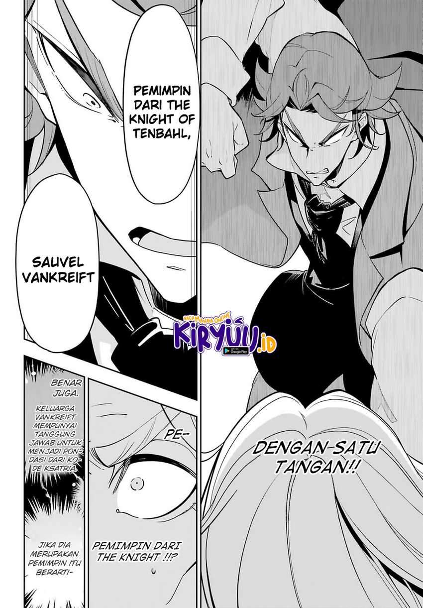 Chichi wa Eiyuu, Haha wa Seirei, Musume no Watashi wa Tenseisha (Dad Is A Hero, Mom Is A Spirit, I’m A Reincarnator)