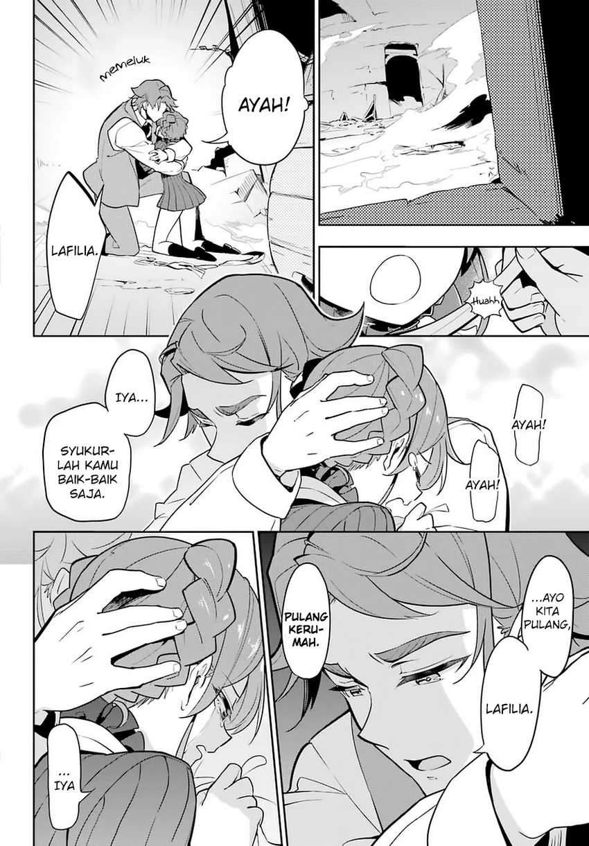 Chichi wa Eiyuu, Haha wa Seirei, Musume no Watashi wa Tenseisha (Dad Is A Hero, Mom Is A Spirit, I’m A Reincarnator)
