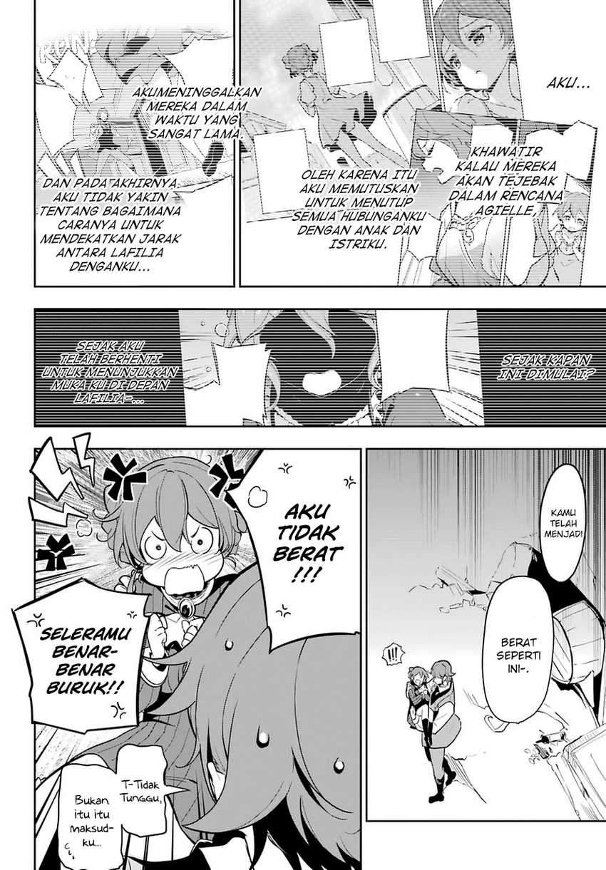 Chichi wa Eiyuu, Haha wa Seirei, Musume no Watashi wa Tenseisha (Dad Is A Hero, Mom Is A Spirit, I’m A Reincarnator)