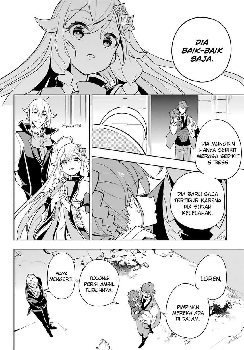 Chichi wa Eiyuu, Haha wa Seirei, Musume no Watashi wa Tenseisha (Dad Is A Hero, Mom Is A Spirit, I’m A Reincarnator)