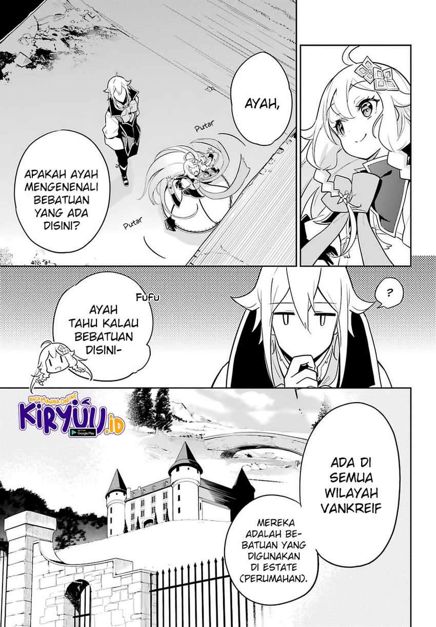 Chichi wa Eiyuu, Haha wa Seirei, Musume no Watashi wa Tenseisha (Dad Is A Hero, Mom Is A Spirit, I’m A Reincarnator)
