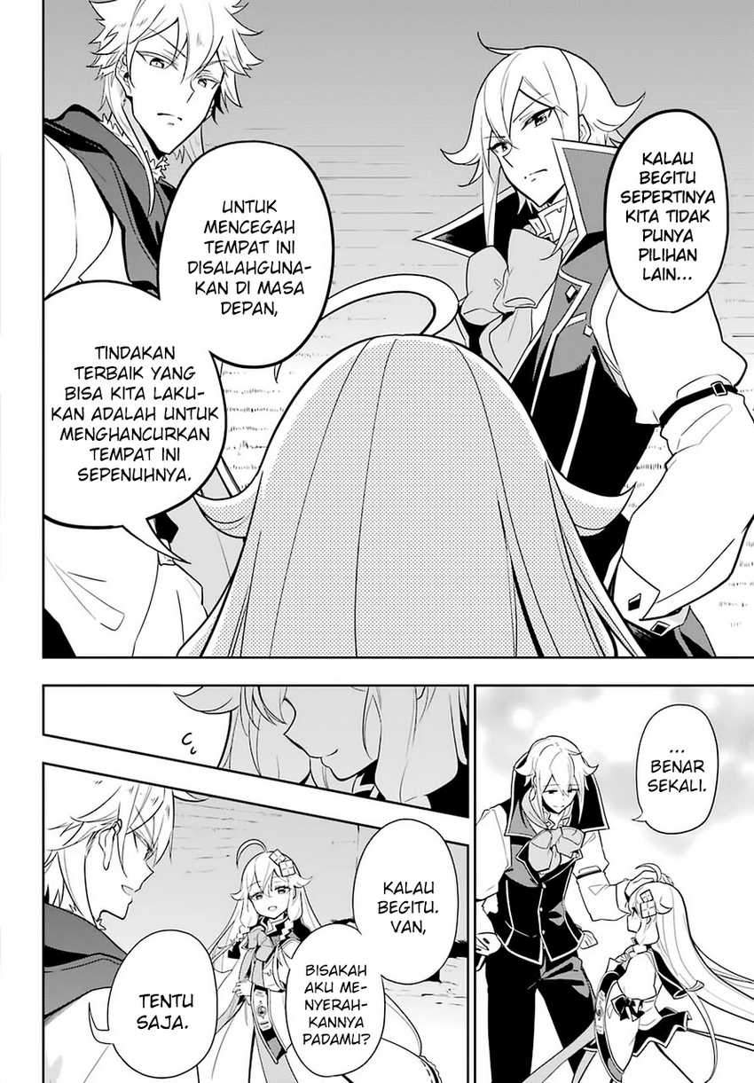 Chichi wa Eiyuu, Haha wa Seirei, Musume no Watashi wa Tenseisha (Dad Is A Hero, Mom Is A Spirit, I’m A Reincarnator)
